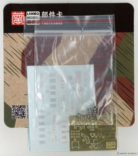 Збірна модель 1/35 Autoblinda AB40 італійський бронеавтомобіль, LANMO Model MM35006