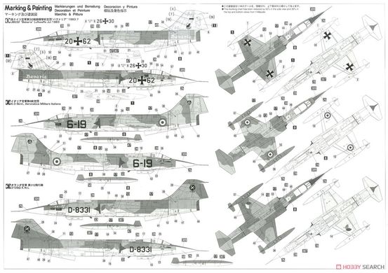 Збірна модель 1/48 F-104G Starfighter 'NATO Fighter' + фототравлення Eduard FE158, Hasegawa 07220