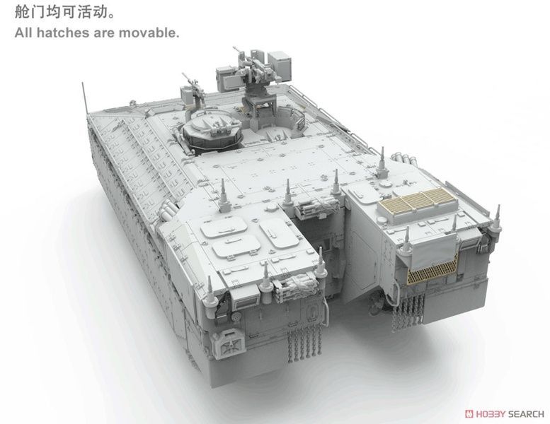 Збірна модель 1/35 Namer ізраїльська важка БМП, Meng SS-018