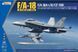 Збірна модель 1/48 F/A-18A+/B/CF-188 Hornet, Kinetic K48030 + смоляне катапультне крісло Verlinden 410