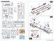 Збірна модель 1/35 Autoblinda AB40 італійський бронеавтомобіль, LANMO Model MM35006