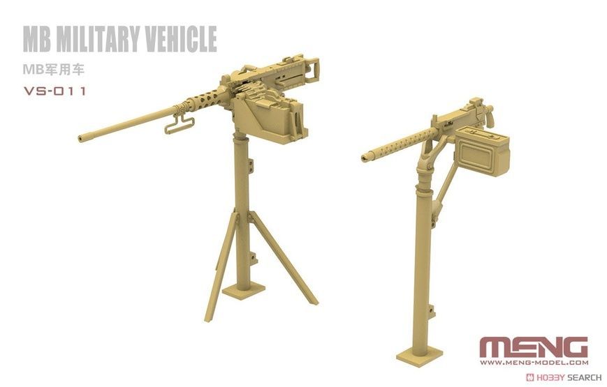 Збірна модель 1/35 Willys MB автомобіль підвищеної прохідності, Meng VS-011