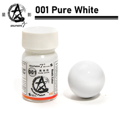 Білий (Pure White), Sunin7 BC001 (15 мл)