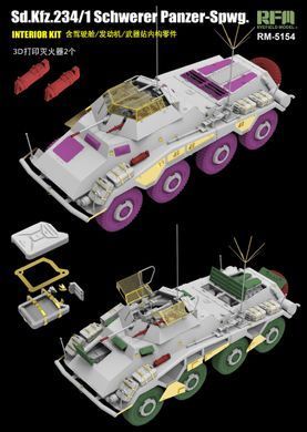 Збірна модель 1/35 Sd.Kfz. 234/1 Schwerer Panzersp&auml;hwagen з повним інтер&rsquo;єром, RFM RM-5154