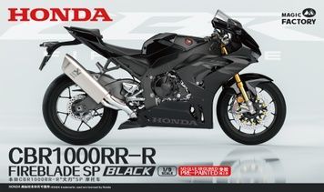 Збірна модель 1/9 Honda CBR1000RR-R Fireblade SP Black, попередньо пофарбована, без клею (Snap-Fit), Magic Factory 1405