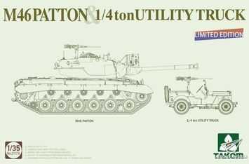 Збірна модель 1/35 M46 Patton та броньований джип 1/4 ton Utility Truck, набір з двох моделей (2 в 1), Takom 2117X