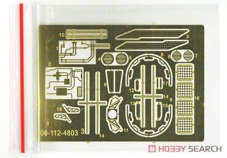 Збірна модель 1/48 F/A-18D ATARS, Kinetic K48033