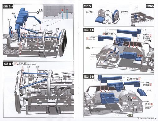 Набір деталювання 1/35 інтер&rsquo;єр для Autoblinda AB40 / AB41 / AB43, LANMO Model NM3501