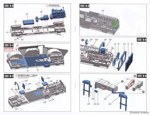 Набір деталювання 1/35 інтер&rsquo;єр для Autoblinda AB40 / AB41 / AB43, LANMO Model NM3501