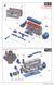 Набір деталювання 1/35 інтер&rsquo;єр для Autoblinda AB40 / AB41 / AB43, LANMO Model NM3501
