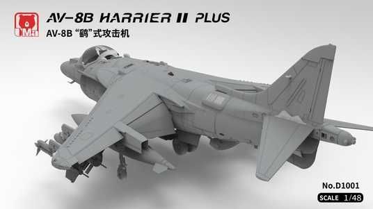 Збірна модель 1/48 AV-8B Harrier II Plus, UMa Model D1001