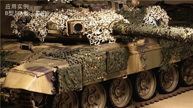 Маскувальна сітка "Баракуда" для сучасної техніки в 1/16 - Темно-зелена (Jungle Green), тип А - щільна тканина