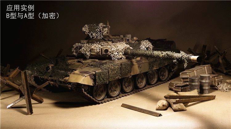 Маскувальна сітка "Баракуда" для сучасної техніки в 1/16 - Темно-зелена (Jungle Green), тип А - щільна тканина