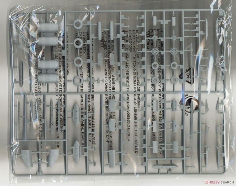 Збірна модель 1/48 F/A-18D ATARS, Kinetic K48033