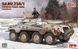 Збірна модель 1/35 Sd.Kfz. 234/1 Schwerer Panzersp&auml;hwagen з повним інтер&rsquo;єром, RFM RM-5154