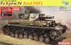 Збірна модель 1/35 Pz.Kpfw.IV Ausf.F1(F), з Magic Tracks, Dragon 6315