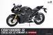 Збірна модель 1/9 Honda CBR1000RR-R Fireblade SP Black, попередньо пофарбована, без клею (Snap-Fit), Magic Factory 1405