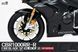 Збірна модель 1/9 Honda CBR1000RR-R Fireblade SP Black, попередньо пофарбована, без клею (Snap-Fit), Magic Factory 1405