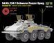 Збірна модель 1/35 Sd.Kfz. 234/1 Schwerer Panzersp&auml;hwagen з повним інтер&rsquo;єром, RFM RM-5154