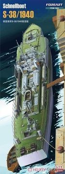 Збірна модель 1/72 Schnellboot S-38/1940 швидкісний ударний катер, Fore Art 1002