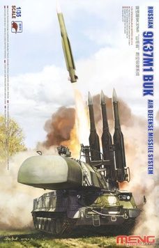 Збірна модель 1/35 9К37M1 "Бук-М1" cамохідний зенітно-ракетний комплекс, Meng SS-014
