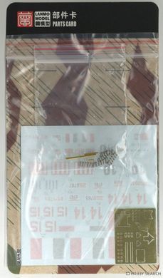 Збірна модель 1/35 Autoblinda AB41 італійський бронеавтомобіль, LANMO Model MM35005