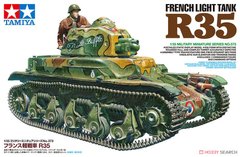 Tamiya 35373 1/35 Renault R35 французький танк підтримки