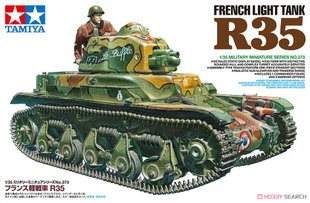 Збірна модель 1/35 Renault R35 французький танк підтримки, Tamiya 35373