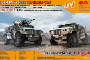 Збірна модель 1/35 Набір з двох броньованих машин КАМАЗ K-4386 Тайфун-ВДВ (2 моделі в 1 наборі), RPG-Model 35019