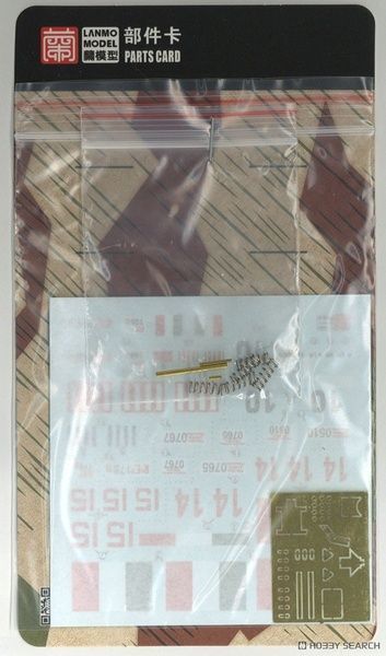 Збірна модель 1/35 Autoblinda AB41 італійський бронеавтомобіль, LANMO Model MM35005