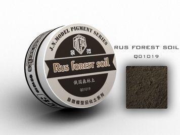 Пігмент сіро-чорний лісовий ґрунт (Ru Forest Soil), QW Model Q01019 (35 мл)