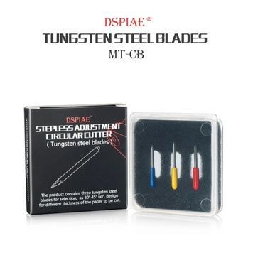 Леза з твердосплавної сталі для різаків DSPIAE PT-C / MT-EC (набір 3 шт), DSPIAE MT-CB