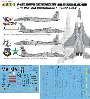 Збірна модель 1/48 USAF F-15C MSIP II, Great Wall Hobby L4817 + фототравлення Eduard 49706