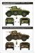 Збірна модель 1/35 Autoblinda AB41 італійський бронеавтомобіль, LANMO Model MM35005