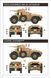 Збірна модель 1/35 Autoblinda AB41 італійський бронеавтомобіль, LANMO Model MM35005