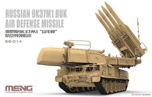 Збірна модель 1/35 9К37M1 "Бук-М1" cамохідний зенітно-ракетний комплекс, Meng SS-014