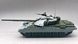 Збірна модель 1/35 Т-72АМТ основний бойовий танк ЗСУ, Amusing Hobby 35A067