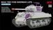 Збірна модель 1/35 M4A3 76W VVSS Sherman пізнього випуску (стандартна версія), RFM RM-5132