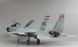 Збірна модель 1/48 USAF F-15C MSIP II, Great Wall Hobby L4817 + фототравлення Eduard 49706