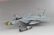 Збірна модель 1/48 USAF F-15C MSIP II, Great Wall Hobby L4817 + фототравлення Eduard 49706