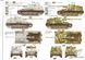 Збірна модель 1/35 Sd.Kfz.164 Nashorn з фігурами та металевим стволом, Border Model BT-024