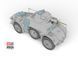 Збірна модель 1/35 Autoblinda AB41 італійський бронеавтомобіль, LANMO Model MM35005