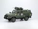 Збірна модель 1/35 &laquo;Козак-2&raquo; український бронеавтомобіль класу MRAP,  ICM 35014