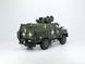 Збірна модель 1/35 &laquo;Козак-2&raquo; український бронеавтомобіль класу MRAP,  ICM 35014