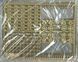 Збірна модель 1/35 M1 Abrams, Panda PH35030