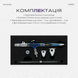 Аерограф Gaahleri Aventus II Midnight Tide Rex Ver. 0,2 / 0,4 мм