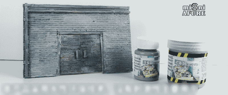 Текстурна фарба з ефектом бетону (Concrete Texture Paint), 50 мл, Mini Afure