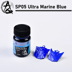 Суперпрофесійний колір - ультрамариновий синій (Ultra Marine Blue), Sunin7 SP-05 (30 мл)