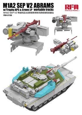 Збірна модель 1/35 M1A2 SEP V2 Abrams з Trophy APS, CROWS LP та робочими траками, RFM RM-5156