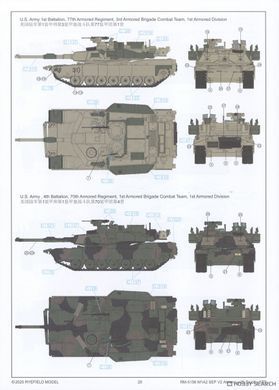 Збірна модель 1/35 M1A2 SEP V2 Abrams з Trophy APS, CROWS LP та робочими траками, RFM RM-5156